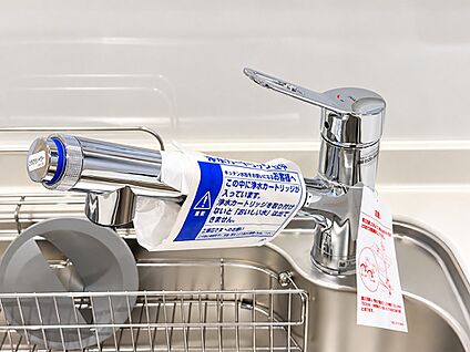 ビルトイン浄水器