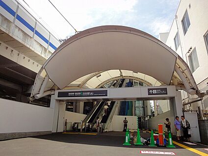 元住吉駅 1500m(19分)
