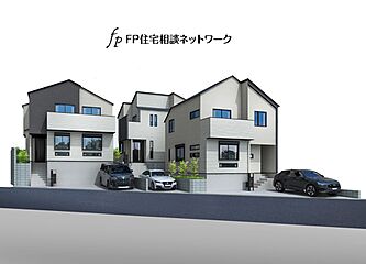 生田駅　徒歩23分　◆2/2（月）～2/8（日）は見学会♪  ◆現地見学予約はフリーダイヤルまで！ 外観