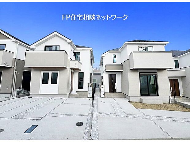 【類似外観同仕様】施工例のため分譲中の建物とは外壁、屋根開口部等の形状・仕様が異なります。