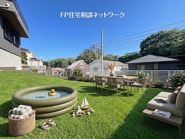 ■庭■本画像はAIがCGで家具作成しており、実際の現地に家具は設置されておりません。また、販売価格に家具、小物等は含まれておりません。