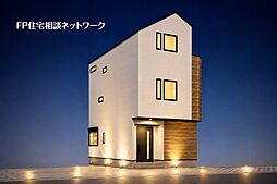 JR南武線「久地」駅 徒歩4分
