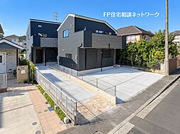 東急田園都市線「青葉台」駅 徒歩12分