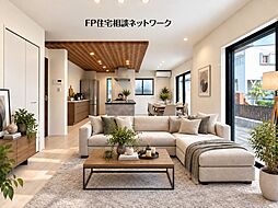 東急田園都市線「市が尾」駅 徒歩14分