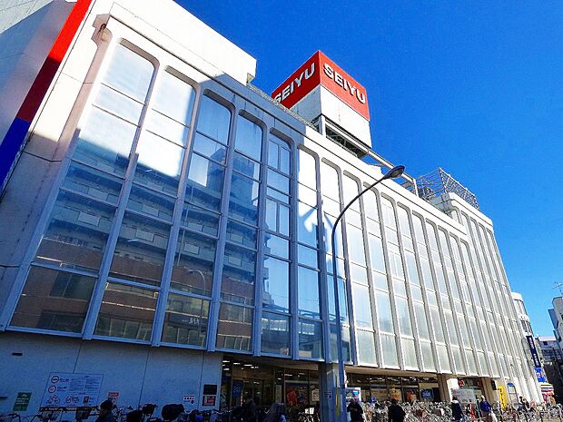 西友武蔵新城店（約1,200m・徒歩15分）