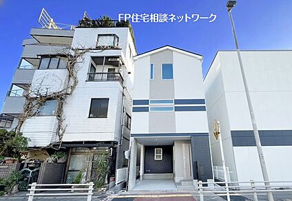 現地外観写真