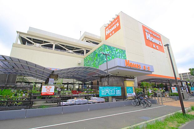 島忠ホームズ　港北高田店（約2,200m・徒歩28分）