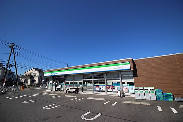 ファミリーマート東有馬2丁目店（約700m・徒歩9分）