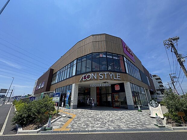 イオンスタイル横浜高田店（約1,100m・徒歩14分）