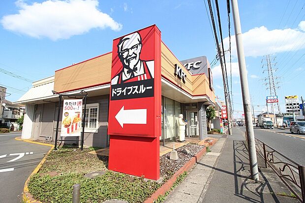 ＫＦＣ子母口店（約650m・徒歩9分）