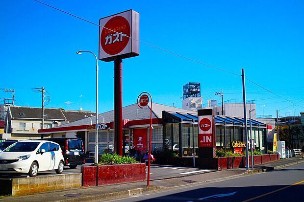 ガスト川崎長尾店（約600m・徒歩8分）