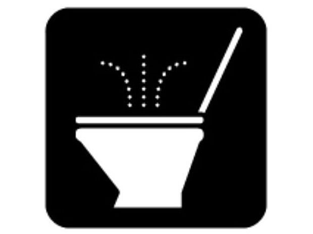 【その他内観】温水洗浄便座 ウォシュレット、暖房便座機能付のトイレです。従来型に比べ節水効果があり、お手入れもしやすい。