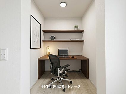 その他内観