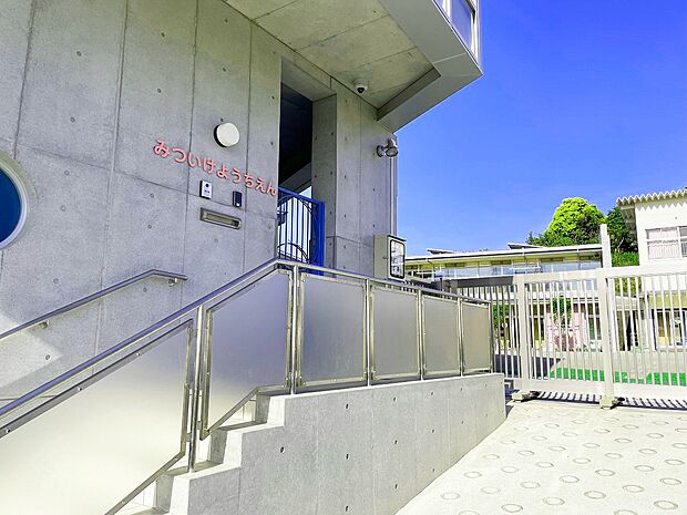 三ツ池幼稚園（約230m・徒歩3分）