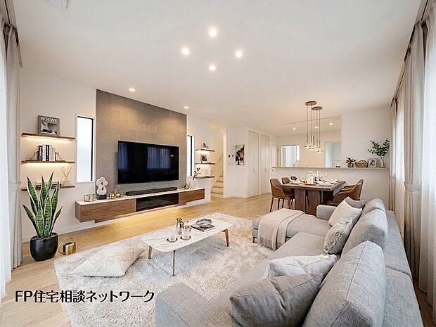 【リビング】■リビング■本画像はAIがCGで家具作成しており、実際の現地に家具は設置されておりません。また、販売価格に家具、小物等は含まれておりません。