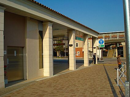 北山田駅 950m