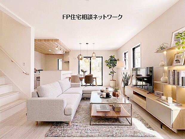 【リビング】■リビング■本画像はAIがCGで家具作成しており、実際の現地に家具は設置されておりません。また、販売価格に家具、小物等は含まれておりません。