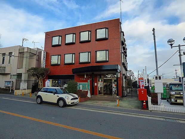 川崎向ヶ丘郵便局 (約140m)