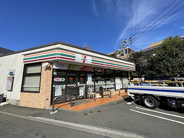 セブンイレブン　北寺尾7丁目店（約250m）
