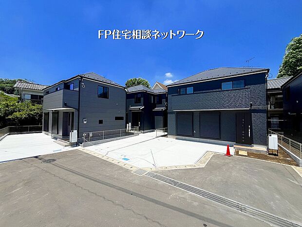 【外観】【類似外観同仕様】施工例のため分譲中の建物とは外壁、屋根開口部等の形状・仕様が異なります。