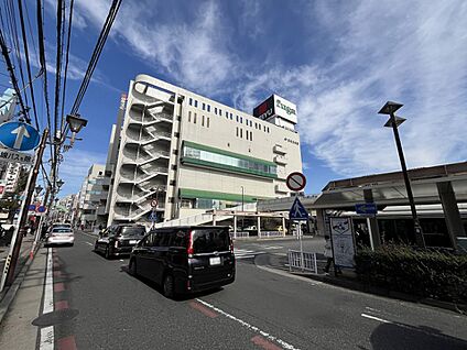 西友　鶴見店 1200m(15分)