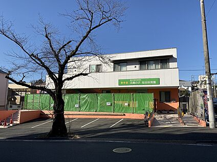 太陽の子桜台保育園 1900m(24分)