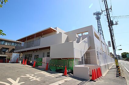 津田山保育園 約1180m(14分～15分)