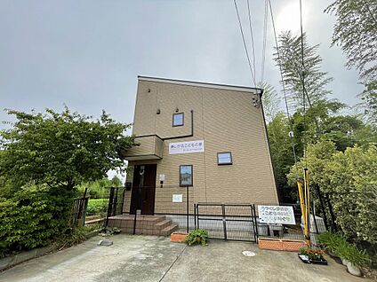 こどもの家 450m