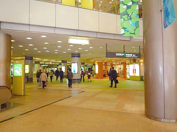 青葉台駅(約1,800m)