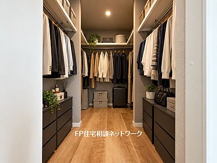 内観