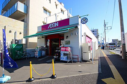 まいばすけっと高田駅前店 280m(4分)