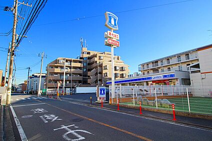 ローソン高田西二丁目店 280m(4分)
