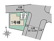福岡県筑紫野市大字吉木2556番5（地番）：物件画像