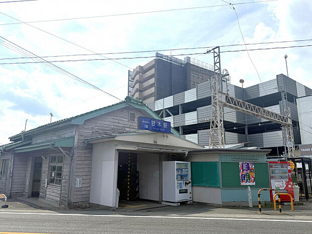 甘木駅