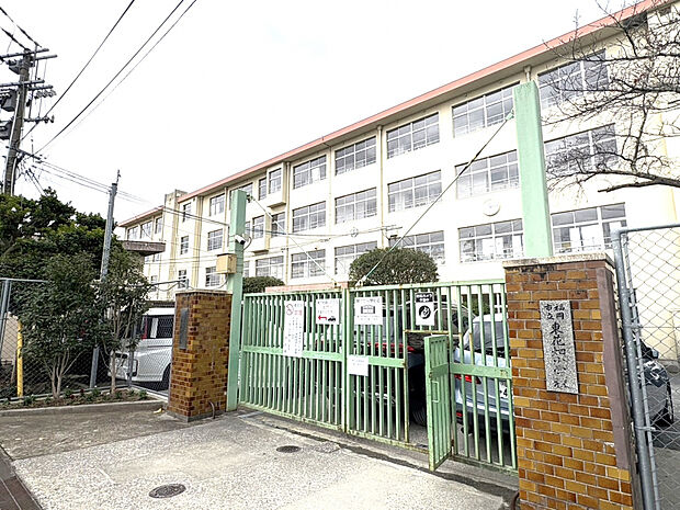 福岡市立東花畑小学校（約327m）