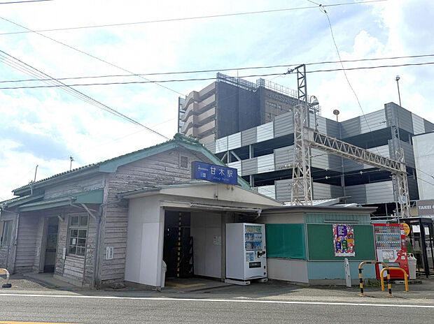 甘木駅(約1,452m)