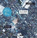 埼玉県上尾市浅間台１丁目20番3外：物件画像