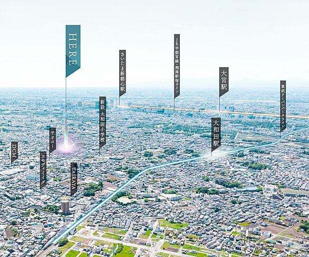 最寄りの「大和田」駅から大宮駅や都心へ軽やかにつながる利便性と、穏やかな街並みを享受できる住環境。出典：国土地理院ウェブサイト　加工：出典データを元にグランディハウス(株)にて作成