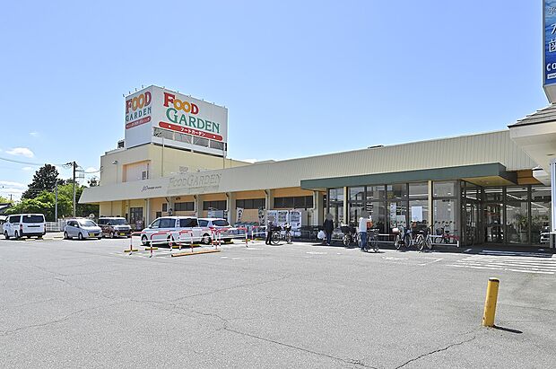 フードガーデン白鍬店（約250m）