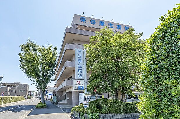 保谷厚生病院（約1,260m）