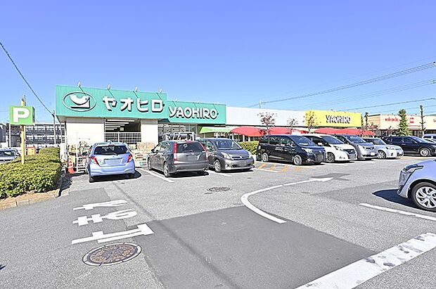 ヤオヒロ浅間台店（約420m）