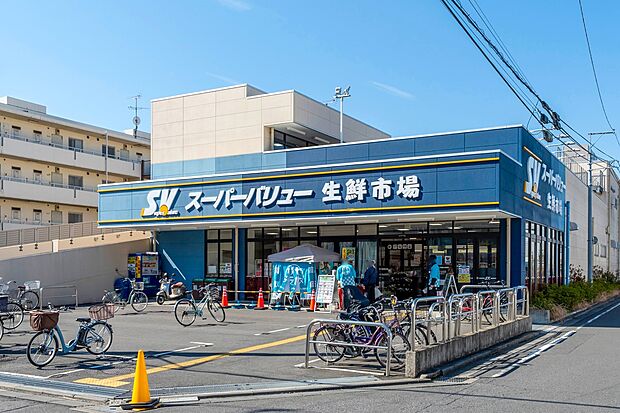 スーパーバリュー南浦和店(約420m)