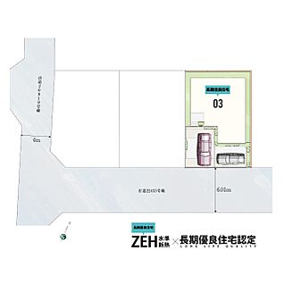 案内図