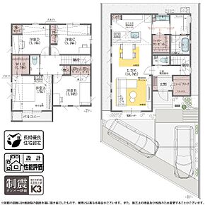 2号棟 プラン 