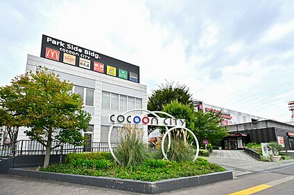 コクーンシティ 3320m