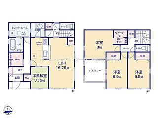【飯田の分譲住宅】リーブルガーデン　第1下野大光寺 その他