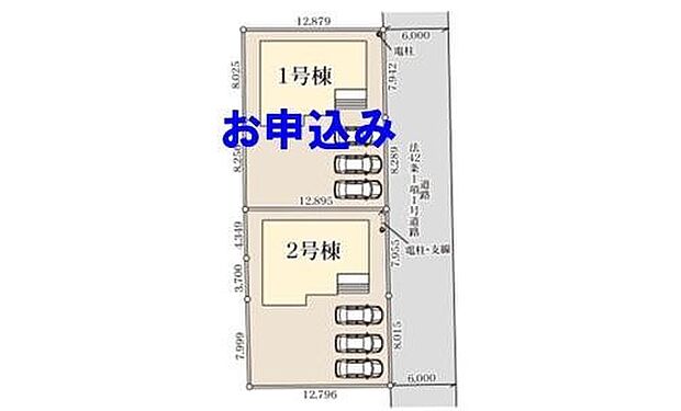 カースペースは3台分ご用意しております