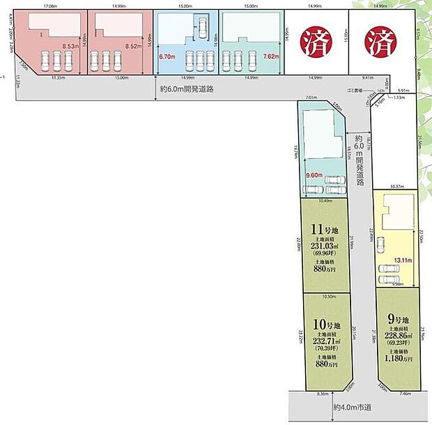 カースペースは3台分ご用意しております