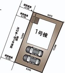 【飯田の分譲住宅】クレイドルガーデン　小山市間々田第11 その他