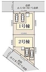 【飯田の分譲住宅】リーブルガーデン　第5小山西城南 その他